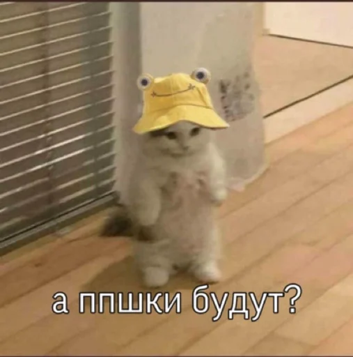 Стикер ozon12345 - 1