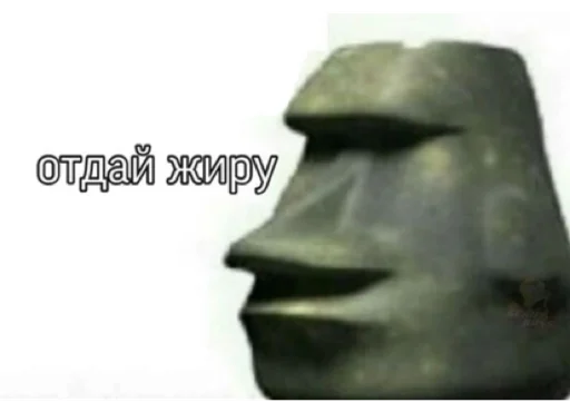 Sticker ozon12345 - 1