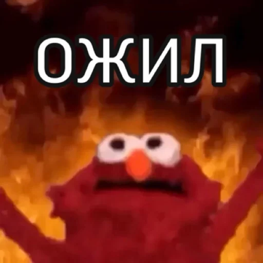 Sticker ozon12345 - 1