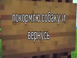 Sticker ozon one love - 9