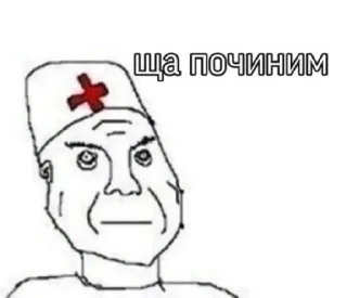 Sticker ozon one love - 0