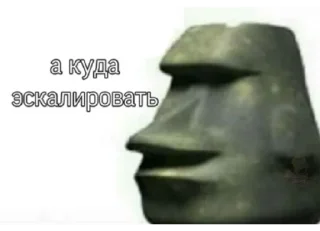 Sticker ozon one love - 6