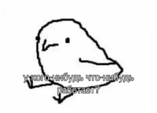 Sticker ozon one love - 7