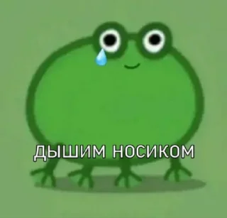 Sticker ozon one love - 3