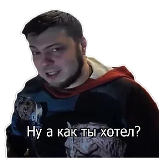 Sticker ozon671games - 9