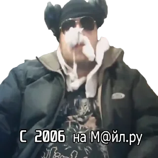 Sticker ozon671games - 1