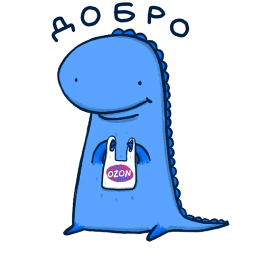 Ozonаврик - 