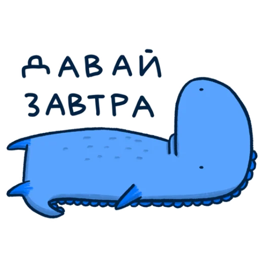 Sticker Ozonаврик - 6