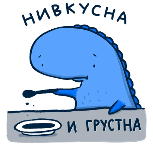 Sticker Ozonаврик - 5