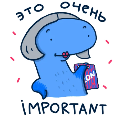 Sticker Ozonаврик - 0