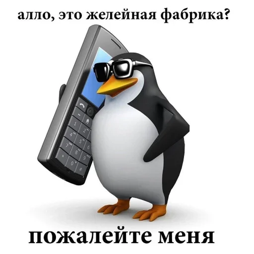 Sticker ozsIiFW_by_achestickbot - 1