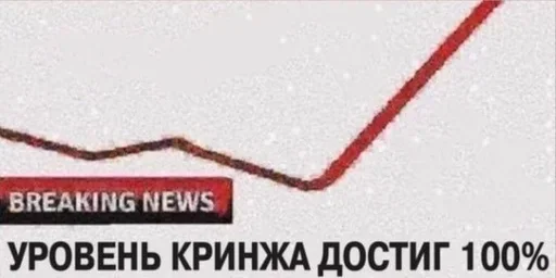 Стикер ozsIiFW_by_achestickbot - 1