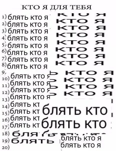 Sticker ozsIiFW_by_achestickbot - 1