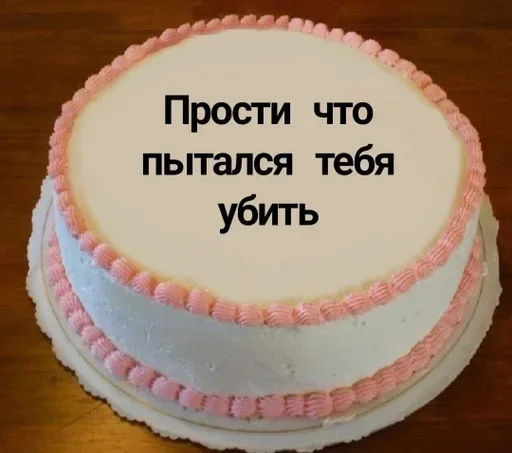 Стикер ozsIiFW_by_achestickbot - 1