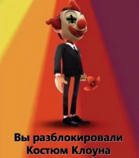 Стикер ozsIiFW_by_achestickbot - 1