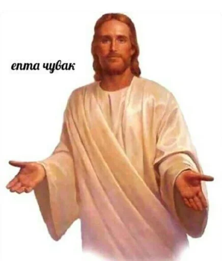 Больше стиков тут: @stikery4 - 