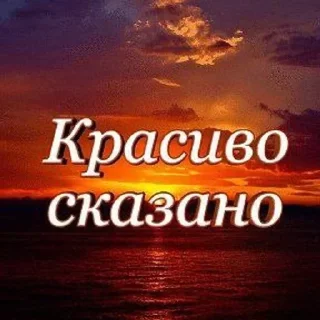 Стикер Больше стиков тут: @stikery4 - 9