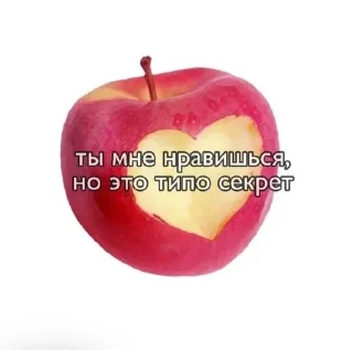 Стикер Больше стиков тут: @stikery4 - 1