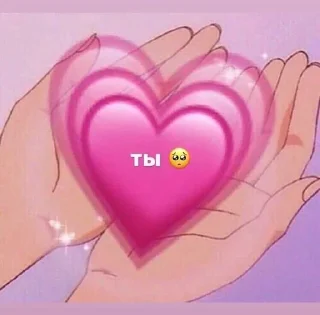 Стикер Больше стиков тут: @stikery4 - 7