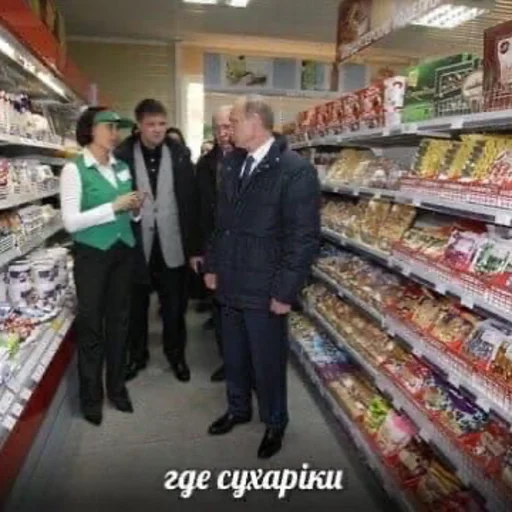 text clothing person