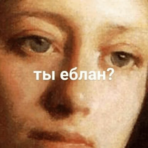 text eyebrow human face