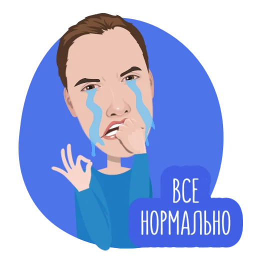 human face text graphics