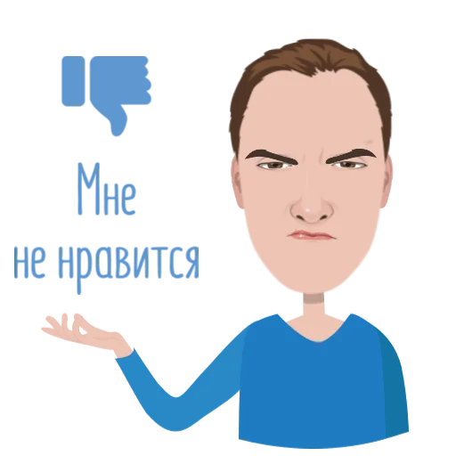 human face text cartoon