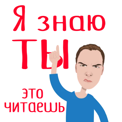 text human face poster