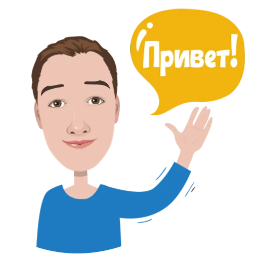 human face text person