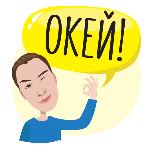 human face text smile