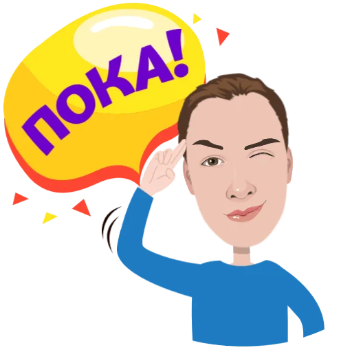 human face cartoon clipart