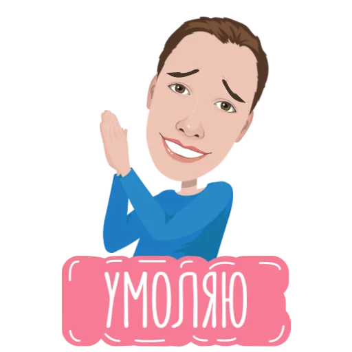 text human face smile