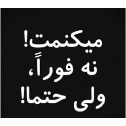 @vStick ب ت چ 3 - 