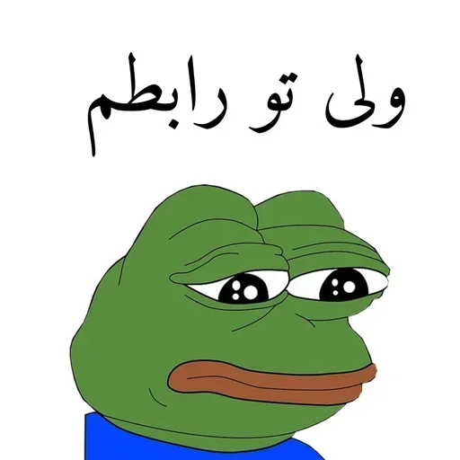 Sticker p1k9jm08269uv_by_imSoriBot - 1