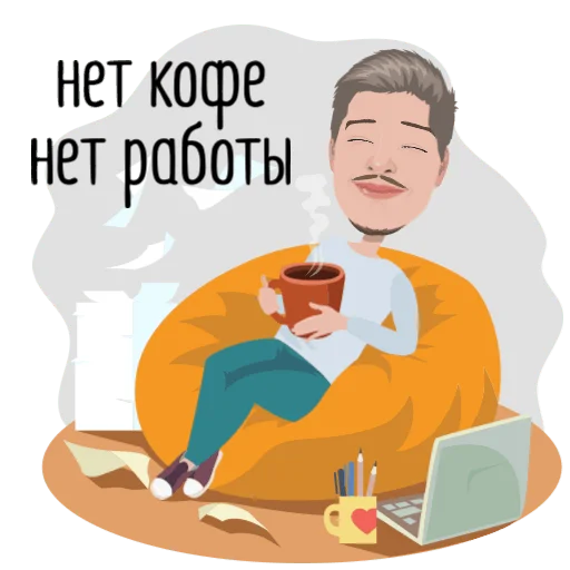 human face cartoon text