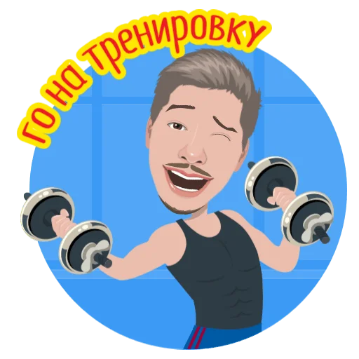 human face clipart smile