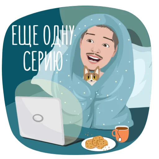 human face text food