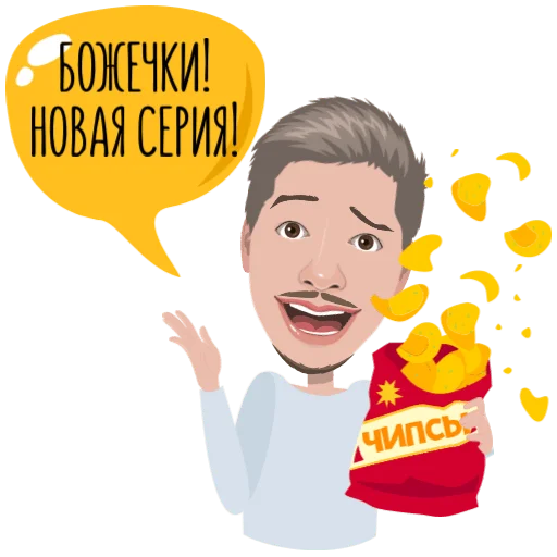 text smile human face