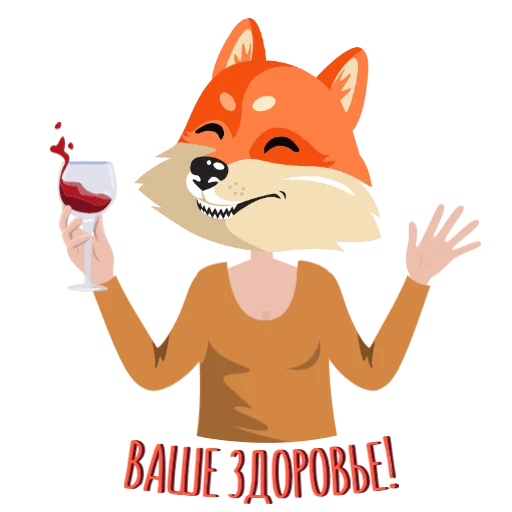 мультфильм клипарт мультипликация