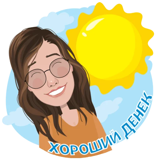 улыбаться мультфильм человеческое лицо