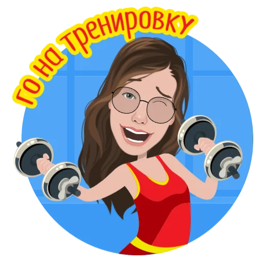 человеческое лицо клипарт улыбаться