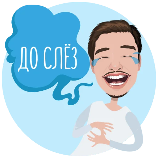 text human face cartoon