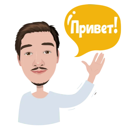 text human face person