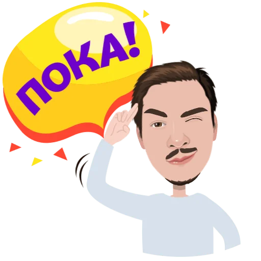 human face cartoon person