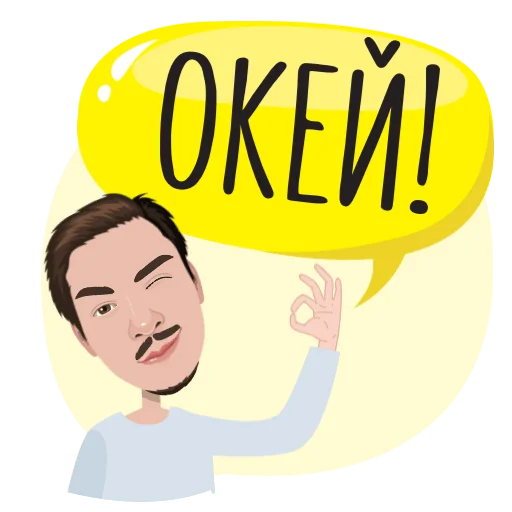 human face text smile