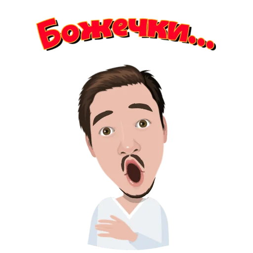 human face boy cartoon