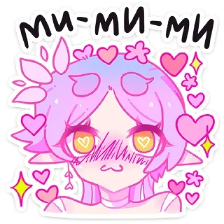 Стикер Больше тут ➜ @sticker_full 💘 - 8