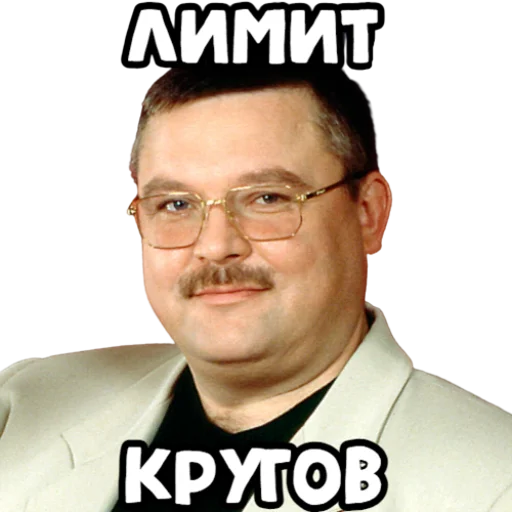 Sticker P2P Lab | Стикеры - 9