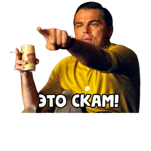 Sticker P2P Lab | Стикеры - 6