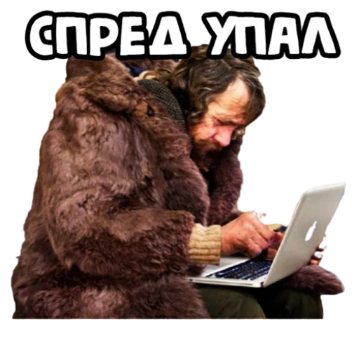 Sticker P2P Lab | Стикеры - 5